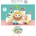 Chipolino, TOYS Беб. дрънкалка и гризалка 10 части Кутия (drn02460887)