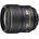 Nikon AF-S 35mm f/1.4G (JAA134DA)