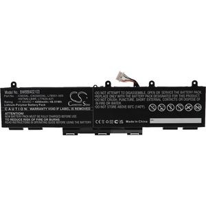 HP HP, 3 клетки, 11.4V, 51Wh - CX03XL (HP-BS-0220)