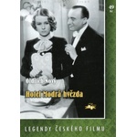 DM discont The Blue Star Hotel - DVD (001517)
