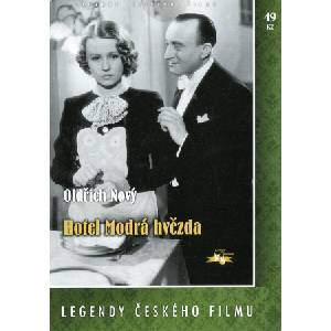 DM discont The Blue Star Hotel - DVD (001517)