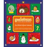 RP STUDIO Gudetama: A Very Meh-Rry Christmas: The Official Advent Calendar | Jenn Fujikawa
