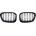 Решетки за BMW E39 (1995-2003) - Piano Design
