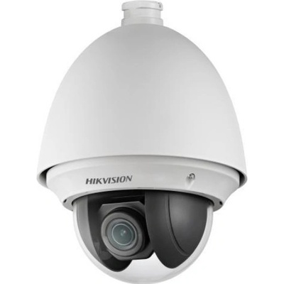 Hikvision DS-2AE5123T-A