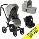 Image 1 of Jané Crosswalk R 3 in 1