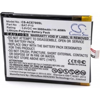 Image 1 of VHBW Батерия за Acer Liquid E700 / E39, 3000 mAh (800117549)