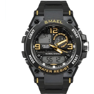 SMAEL KP29425 Часовници