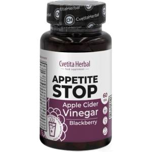 Cvetita Herbal Appetite Stop | Blackberry [60 Таблетки]