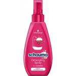 Schauma Kids Detangling Spray - Детски спрей за лесно разресване на косата 150мл