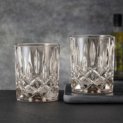 Nachtmann Pohár na whisky NOBLESSE COLORS sivý 2 x 295 ml