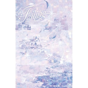 Falling-4 | Moca M (ISBN: 9781774085233)