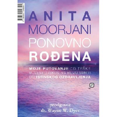 Ponovno rođena