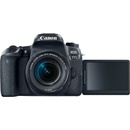Цифрови фотоапарати Canon EOS 77D +EF-S 18-55mm IS STM (AC1892C017AA)