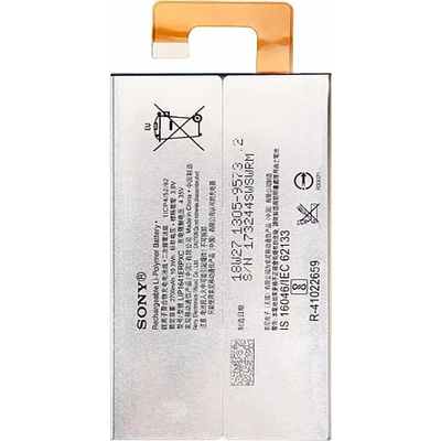 Sony Батерия за Sony Xperia XA1 Ultra G3221