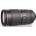 Nikon AF-S 80-400mm f/4.5-5.6G ED VR (JAA817EA)