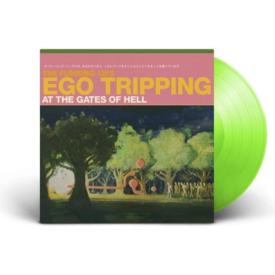 FLAMING LIPS, THE - EGO TRIPPING AT THE GATES OF H LP