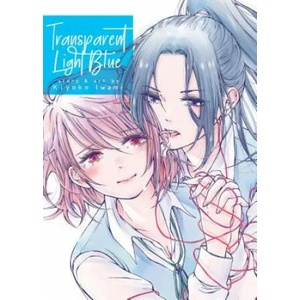 Transparent Light Blue (ISBN: 9781642750416)