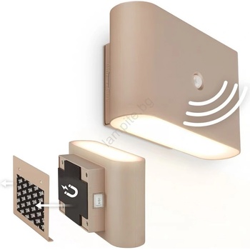 Briloner 3878011 - LED стенен осветител с вграден акумулатор и сензор CHAT, LED/3W/5V, 2000 mAh, бежов (BL2164)