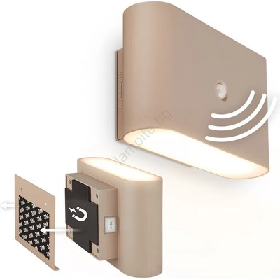 Briloner 3878011 - LED стенен осветител с вграден акумулатор и сензор CHAT, LED/3W/5V, 2000 mAh, бежов (BL2164)