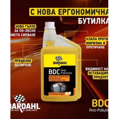 Bardahl BDC 1 литър