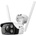 TP-Link VIGI C340-W-4