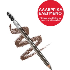 La Roche-Posay Молив за вежди , La Roche Posay Respectissime Crayon Sourcil Fonce Eyebrow Pencil, Dark Color 1 Item