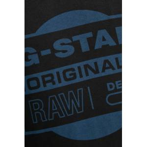 G-Star RAW Суичър (D25441.D797)