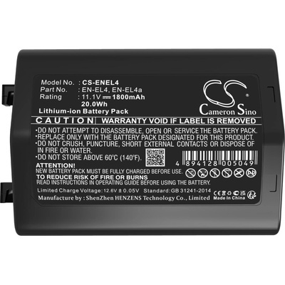 Cameron sino Батерия за апарат NIKON (EN-EL4) LiIon 11.1V 1800mAh Cameron Sino (CS-ENEL4)