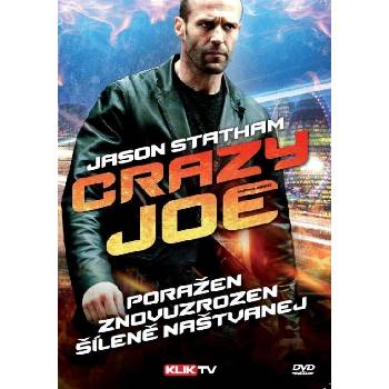 Intersonic Колибри - dvd (010063)