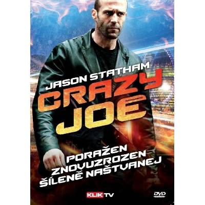 Intersonic Колибри - dvd (010063)