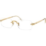 Ray-Ban Очила Ray-Ban RX3928V 2500 - alensa