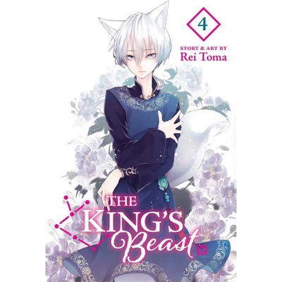 Viz Media King's Beast 4
