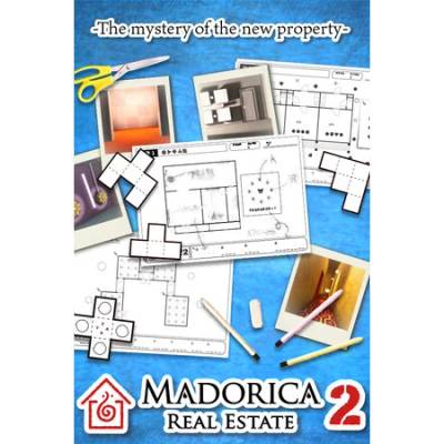 Gift Ten Industry Madorica Real Estate 2 The Mystery of the New Property (PC)