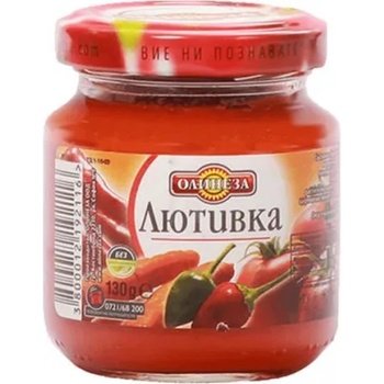 Image 1 of Олинеза Лютивка Олинеза 160гр