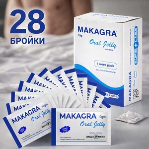  Желе за мощна ерекция MAKAGRA Oral Jelly - 28бр