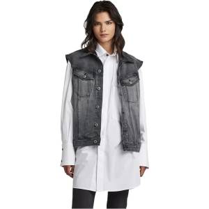 G-STAR Потник G-Star Oversized Denim vest - Grey (Faded Blade)