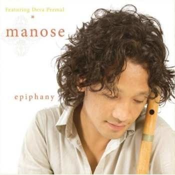 Deva Premal - Epiphany CD