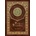 Royal Classics Pride and Prejudice (Royal Collector's Edition) (Case Laminate Hardcover with Jacket) | Jane Austen
