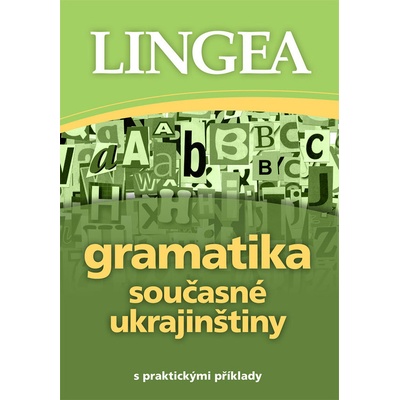 Gramatika současné ukrajinštiny