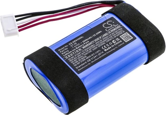 Cameron Sino Батерия за Sony Srs-Xb31 (екв. Sony ST-06), 3000 mAh (CS-SRX320SL)