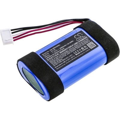 Cameron Sino Батерия за Sony Srs-Xb31 (еквивалент на Sony ST-06), 3000 mAh (CS-SRX320SL)