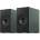 KEF Coda W Moss Green (x2) SP4072J2AA