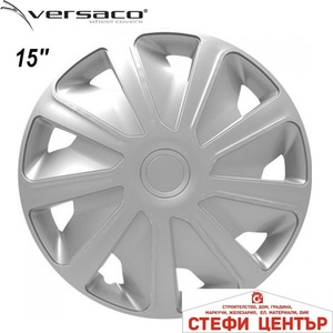 Versaco Тасове за джанти 15" Craft Silver (56122) - steficenter