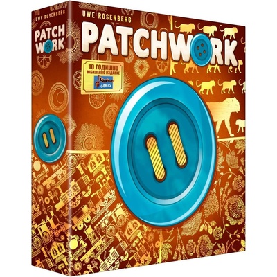 Lookout Games Настолна игра Patchwork: 10 Годишно Юбилейно издание - Абстрактна (BGBG0005510N)