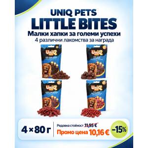 Uniq Pets UniQ Little Bites - сет с 4 малки лакомства за кучета, 4 x 80 г