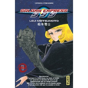 Galaxy Express 999 - Tome 1 | Leiji Matsumoto, Leiji Matsumoto (ISBN: 9782871296867)