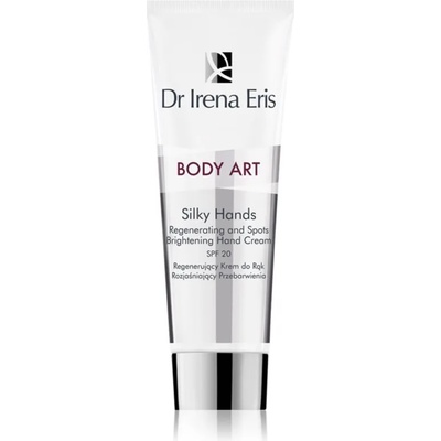 Dr Irena Eris Body Art Silky Hands регенериращ крем за ръце SPF 20 75ml