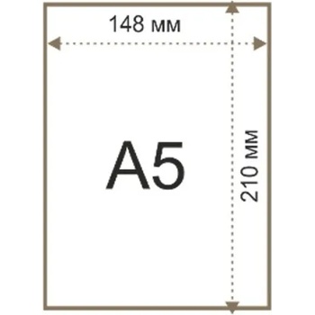Double A Хартия Double A Premium, А5, 80 g/m2, 500 листа