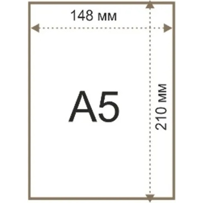 Double A Хартия Double A Premium, А5, 80 g/m2, 500 листа