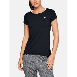 Under armour Тениска HG Armour SS - sportdepot - 41,40 лв